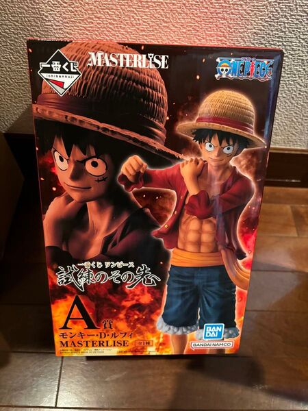 一番くじワンピース 試練ののその先へ A賞 モンキー・D・ルフィ MASTERLISE