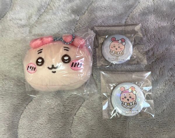 古本屋 セット売り