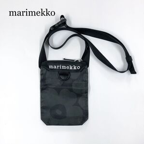 新品 マリメッコ ウニッコ 縦型 ショルダーバッグ ダークグレー×グレー 日本正規品