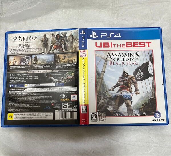 PS4 アサシンクリード4 ブラックフラッグ