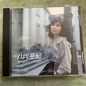 八代亜紀 スーパー・ベスト CD