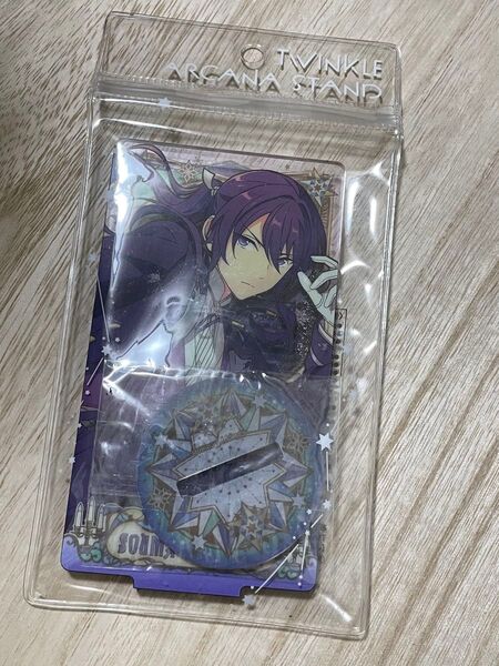 あんさんぶるスターズ!! あんスタ 紅月 神崎颯馬 アクリルスタンド アクスタ