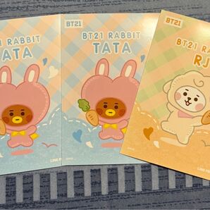 BT21 ファミマプリント ランダムブロマイド L判