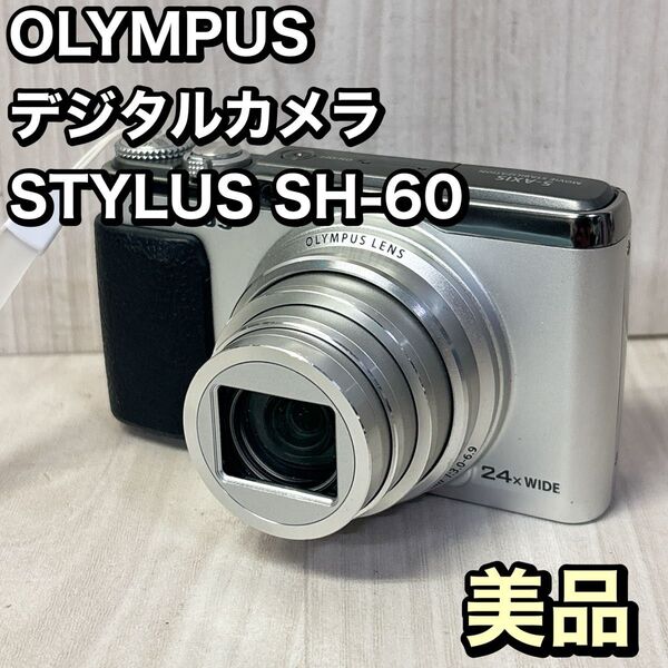 OLYMPUS デジタルカメラ STYLUS SH-60