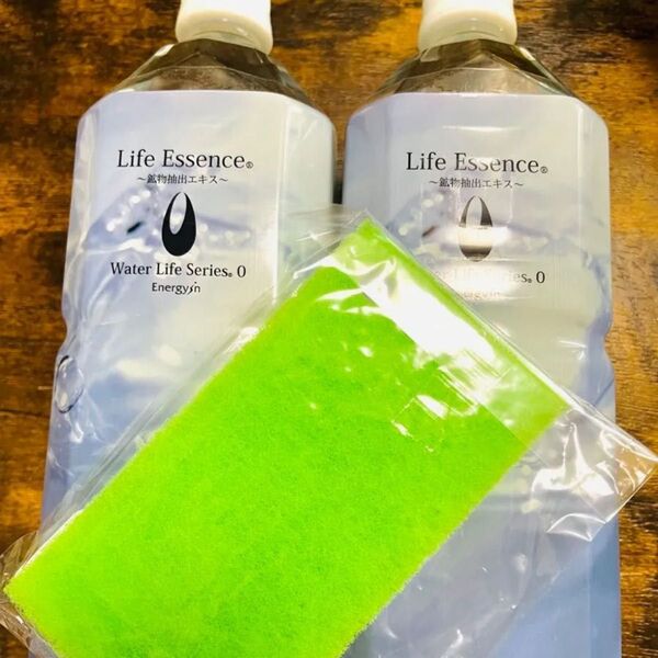 ライフエッセンス ミネラル エコウォーター 1000ml クラブエコウォーター 500ml 600ml