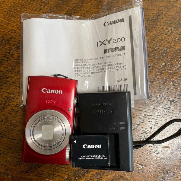 Canon IXY 200 デジタルカメラ レッド