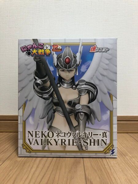 フィギュア にゃんこ大戦争 ネコヴァルキリー 真 魂クラフトフィギュア