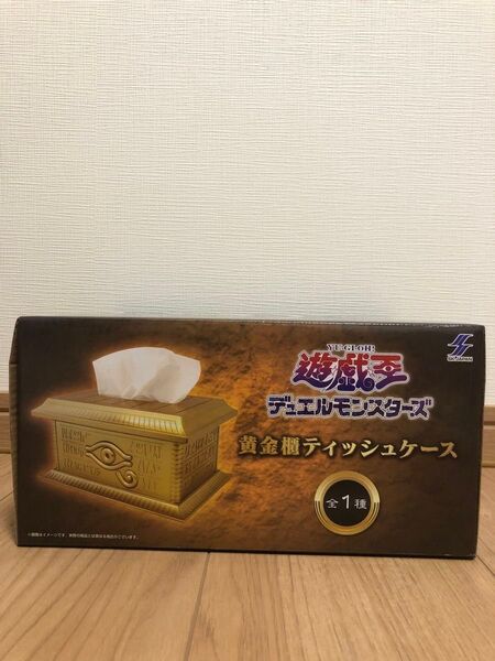 遊戯王デュエルモンスターズ 黄金櫃ティッシュケース