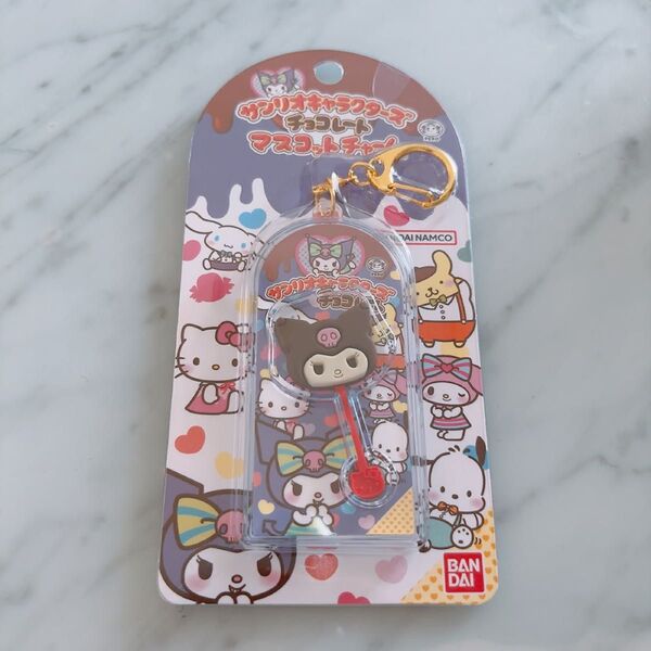 ☆sanrio BANDAI サンリオキャラクターズ スティックチョコレートマスコットチャーム クロミ☆新品