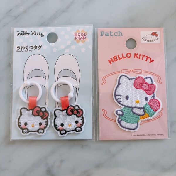★サンリオ キティちゃん ハローキティ シューズタグ&アイロンワッペン 入園準備 うわぐつタグ★新品