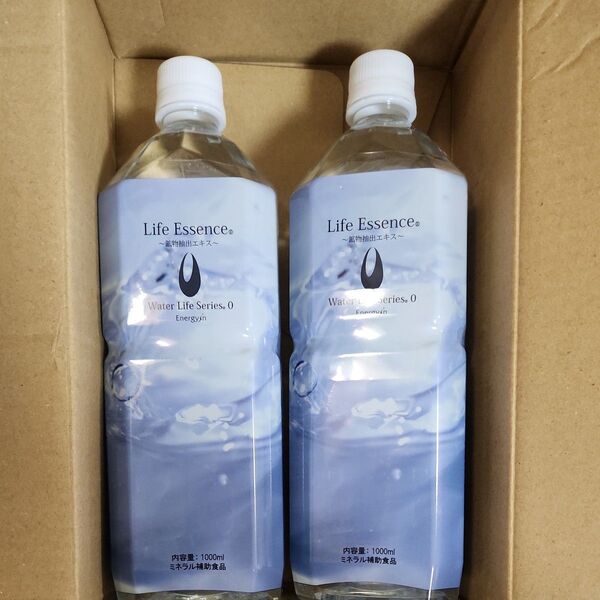 今だけ価格!!Life Essence 1000ml×2本 ライフエッセンス クラブエコウォーター ミネラル