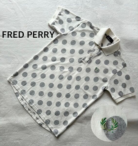 FRED PERRY フレッドペリー ドットプリント 水玉模様 ポロシャツ 半袖 M