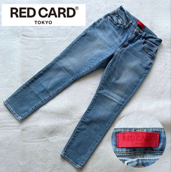 RED CARDレッドカード アンクルスリムテーパード デニムパンツ24