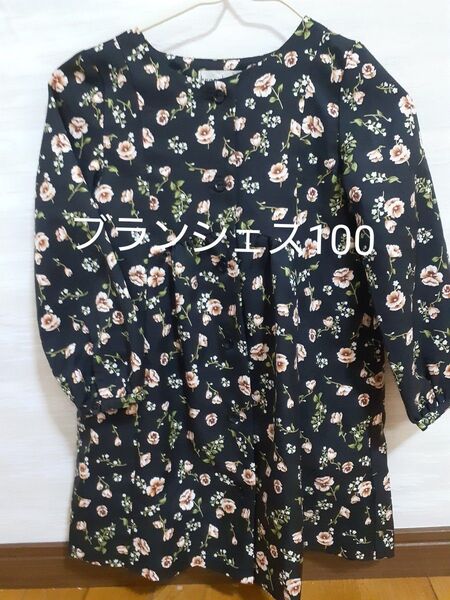 「美品」ブランシェス花柄ワンピース100