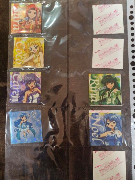 マーメイドメロディーぴちぴちピッチシール Furuta ウエハース