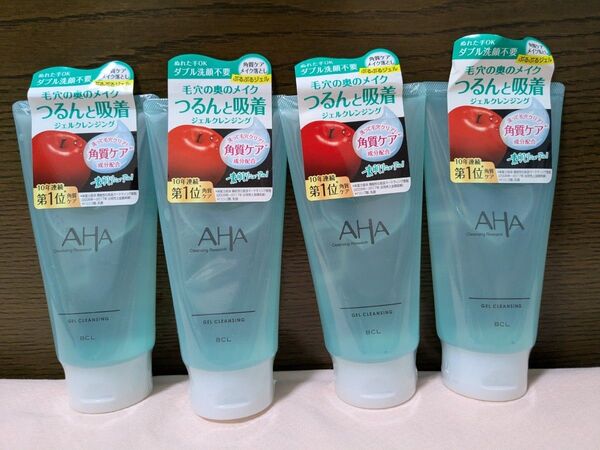 新品 4個セット BCL クレンジングリサーチ ジェルクレンジング 145g