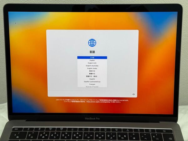 Macbook Pro 13インチ 2017 Core i5/16GB/512GB スペースグレイ