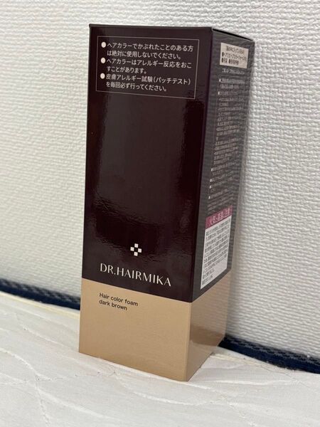 ドクター ヘアミカ ヘアカラー 白髪染め コスメ 美容 ダークブラウン 80g