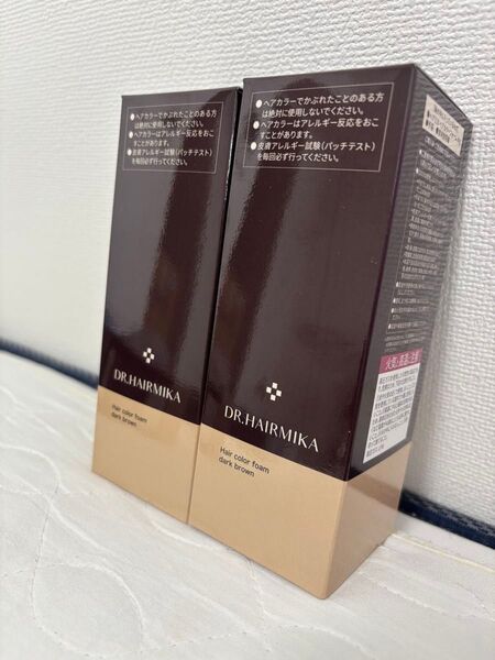 ドクター ヘアミカ ヘアカラー 白髪染め コスメ 美容 ダークブラウン 2個 80g