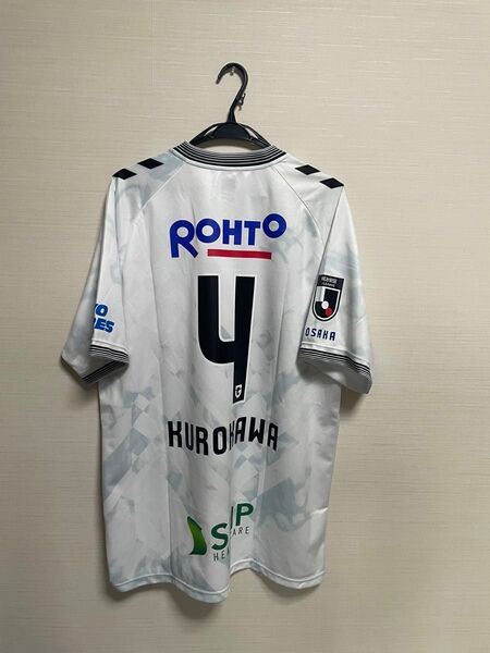 定価以下 黒川圭介【正規品】ガンバ大阪 2024 アウェイユニフォーム 24 日本代表 acl W杯 名和田 パンツ 練習着 一森