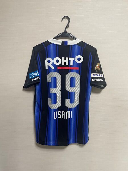 オーセンティック【正規品】ガンバ大阪 2015 宇佐美貴史 ホームユニフォーム 15 日本代表 acl W杯 黒川 名和田 練習着