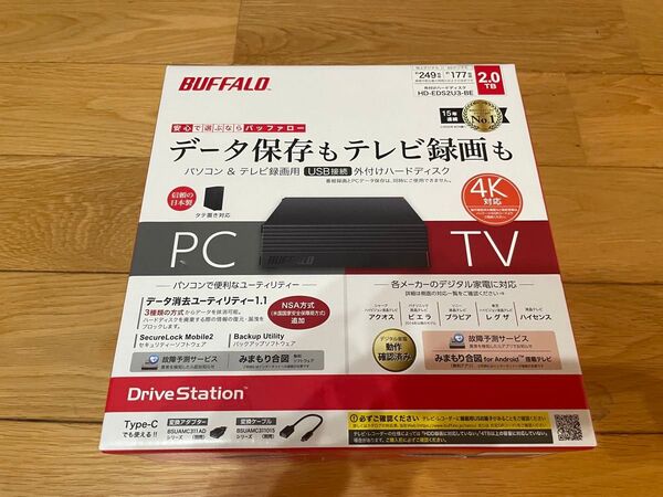 BUFFALO 外付けハードディスク HD-EDS2U3-BE 2TB