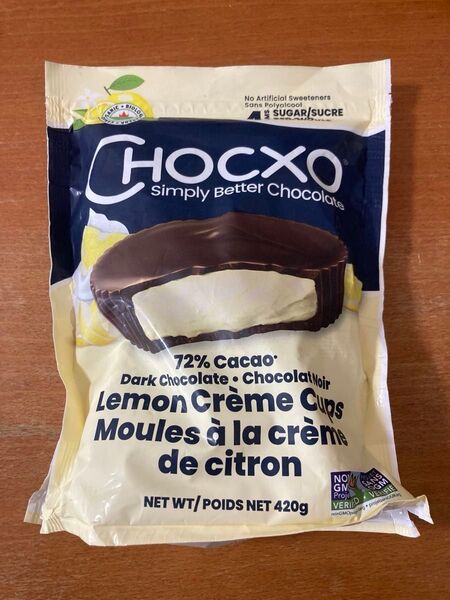 コストコ ChocXO オーガニック レモンクリームカップ 420g