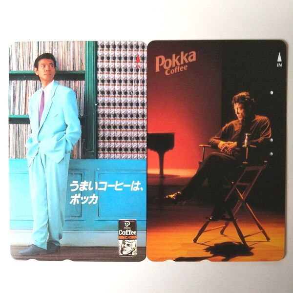 ■柴田 恭兵:Kyohei Shibata//Pokka Coffee:ポッカ コーヒー:コーポレーション/あぶない刑事/テレカ