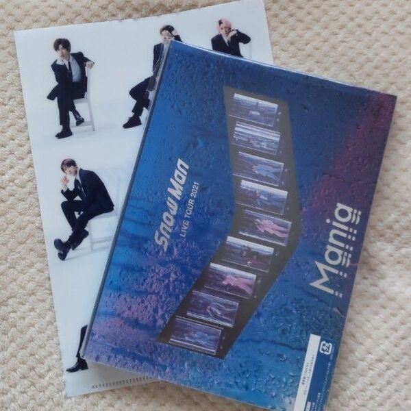 Snow Man LIVE TOUR 2021 Mania 通常盤初回スリーブ仕様(DVD2枚組)