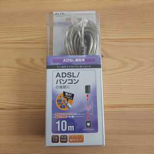 朝日電器 ADSLシールドツイスト6極2芯10m TEW-A100