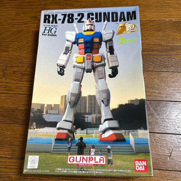 バンダイ 1/144 HG RX-78-2 ガンダム Ver.G30th 未使用