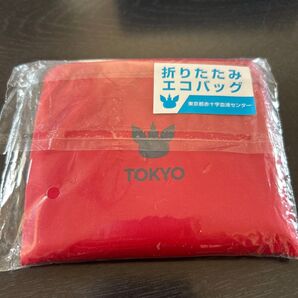 折りたたみエコバッグ TOKYO 東京都赤十字血液センター