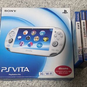PSVita PCH-1100 クリスタルホワイト本体 ソフト3本セット
