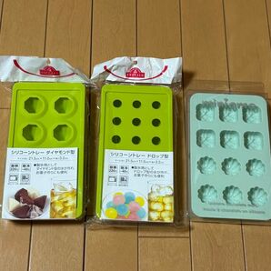 【未使用】シリコーントレー、シリコンモールド3個セット