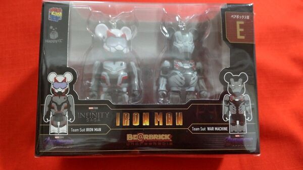 新品 未開封 Happyくじ アイアンマン ベアブリック ペアボックス賞 IRON MAN E賞 アベンジャーズ マーベル