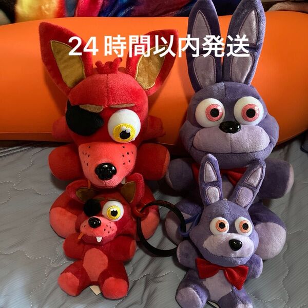 フォクシー ボニー ぬいぐるみセット FNAF ファイブナイツアットフレディーズ