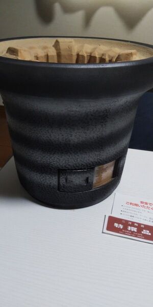 杉松製陶 黒七輪 三河 銀 未使用品 大型サイズ