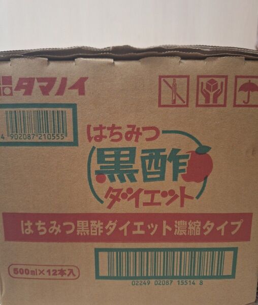 タマノイ はちみつ黒酢ダイエット 濃縮タイプ 1本500ml×12本(3倍希釈)