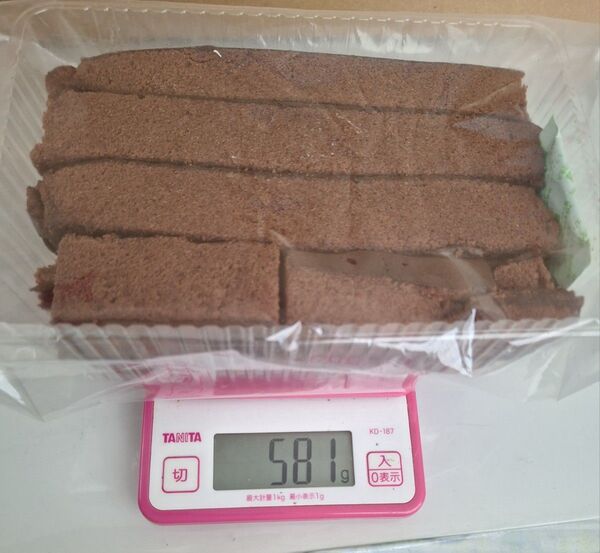工場直売 訳ありアウトレット品 チョコレートパウンドケーキ はしっこ