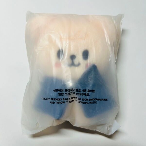 SKZOO PLUSH 10cm ぬいぐるみ PuppyM パピム