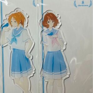 リズと青い鳥 アクリルスタンド アクスタ 2個セット 未開封 京アニ