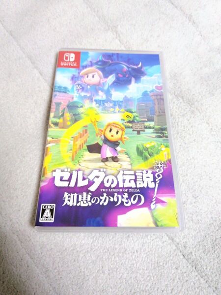 【Switch】 ゼルダの伝説 知恵のかりもの