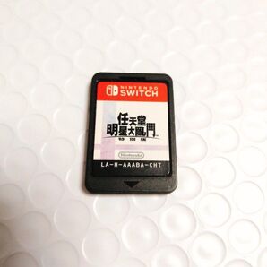 【Switch】 大乱闘スマッシュブラザーズ SPECIAL ソフトのみ【海外版】