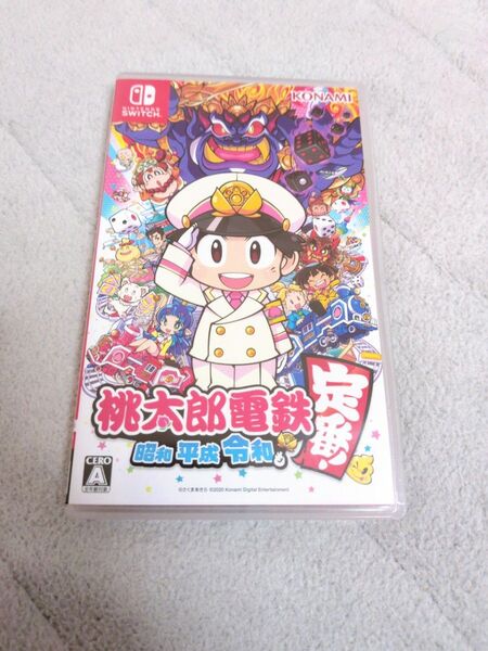 【Switch】 桃太郎電鉄 ~昭和 平成 令和も定番!~