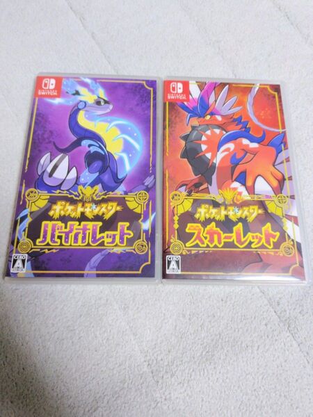 【Switch】『ポケットモンスター スカーレットバイオレット』 ダブルパック