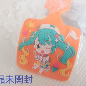 新品未開封 マジカルミライ B賞 初音ミク ラゲッジタグ