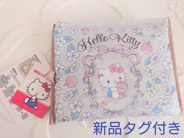 新品タグ付き Sanrio サンリオ ハローキティ エコバッグ