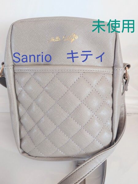 未使用 Sanrio サンリオ ハローキティ ショルダーバッグ キルト グレー