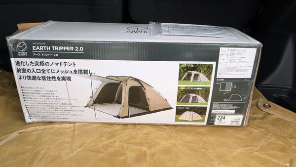 アーストリッパー2.0 キャンプ テント ホールアース ドームテント