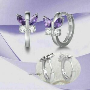 ピアス フープ ピアス シルバー925 キュービックジルコニア アクセサリー プレゼント 匿名配送